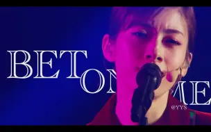 Download Video: Bet On Me ♣ 明日海りお