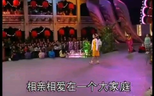 央视主持人蒋小涵央视春晚合集(1993年——1998年)哔哩哔哩bilibili