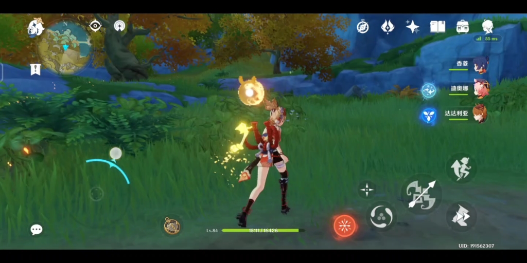 琼玑野渌华池点灯 精致宝箱