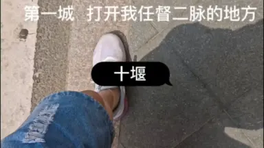 汉文文书-哔哩哔哩_Bilibili 汉文文书-哔哩哔哩_Bilibili