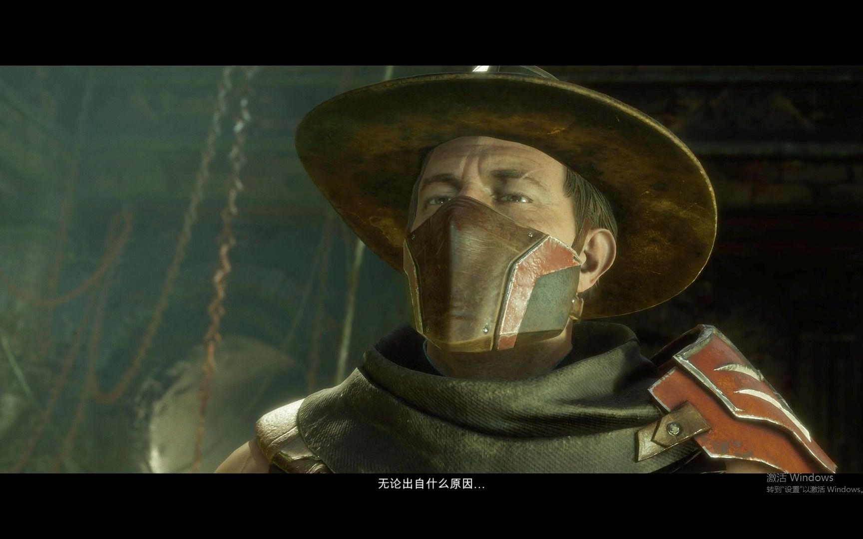 真人快打11余波dlc2