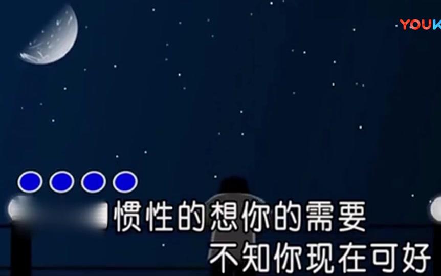 [图]全网最火伤感单曲《回忆总想哭》完整MV! 听完真虐心呐! 姜玉阳 南宫嘉骏