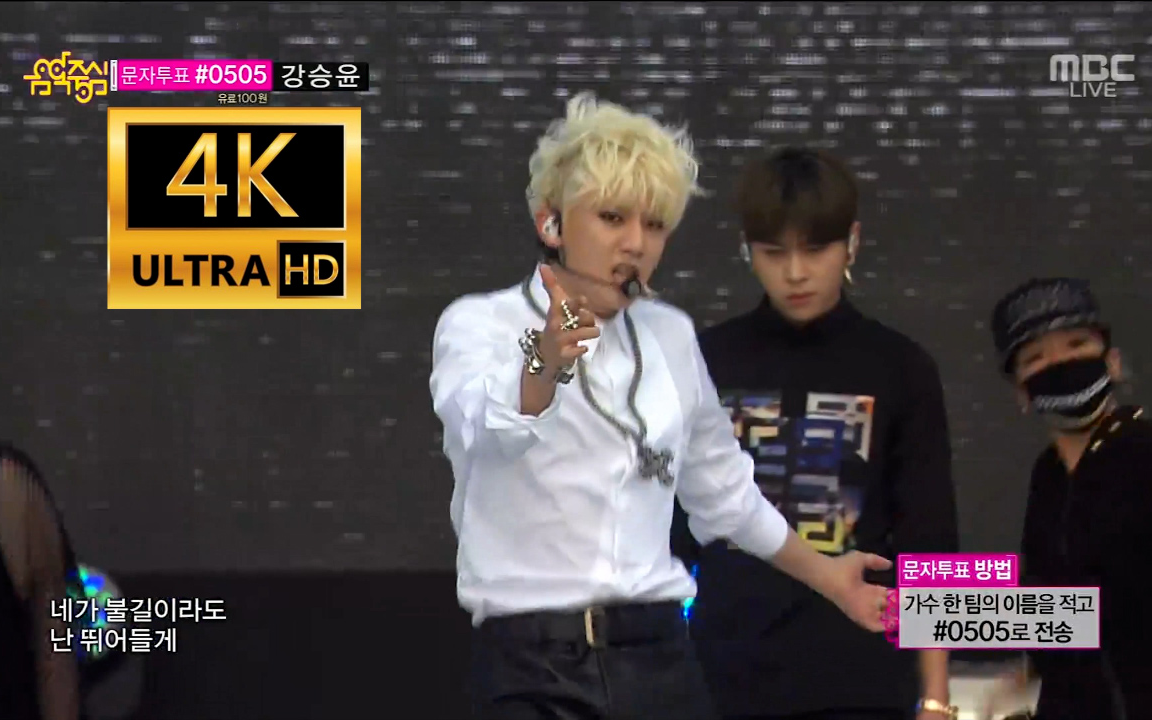 [图]【4K修复】 BEAST-Shadow-130727