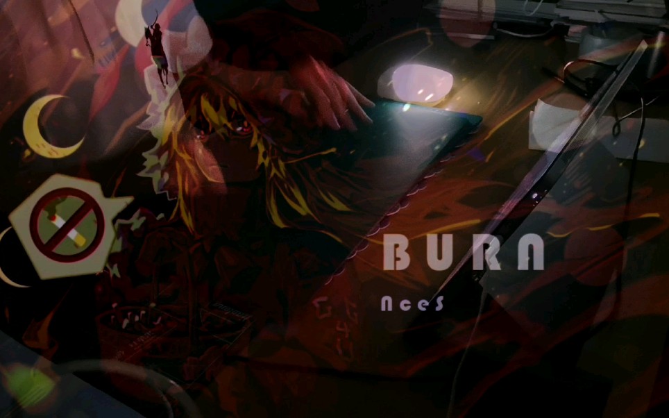 burnnces图片