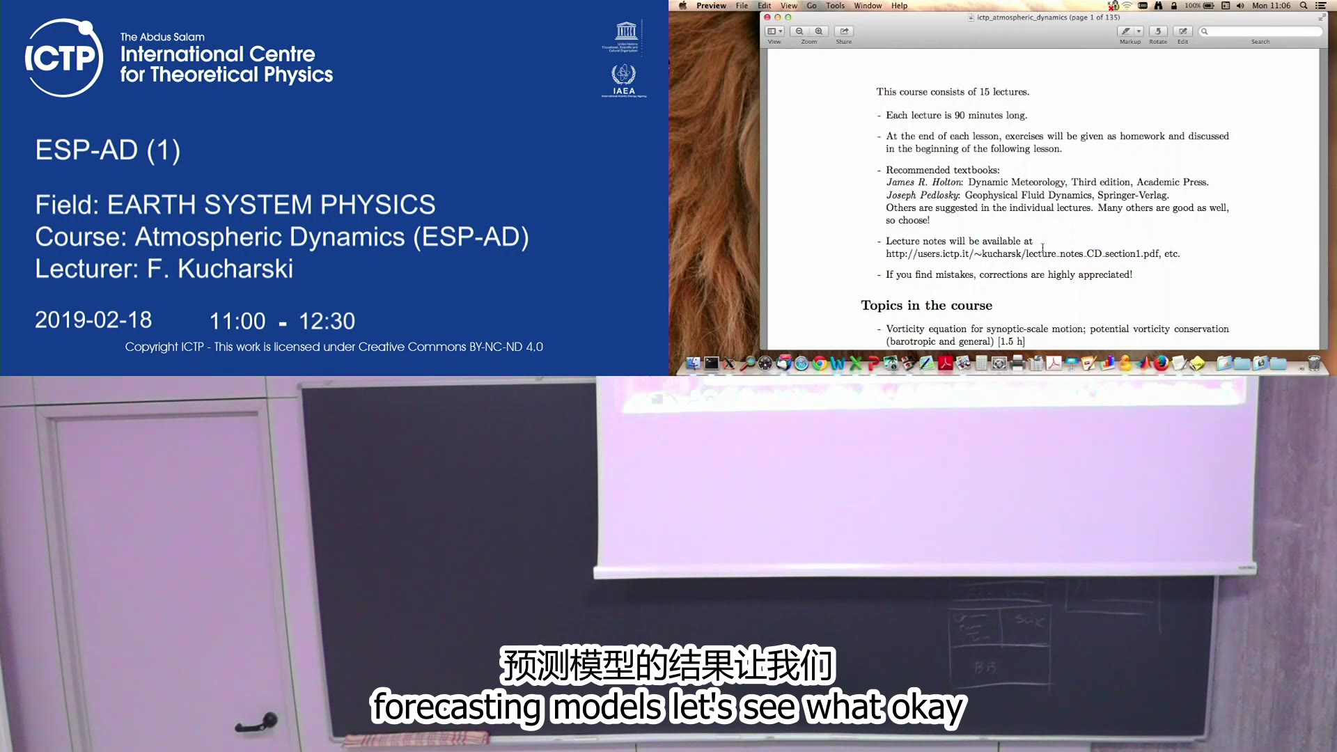 Atmospheric Dynamics 大气动力学 ICTP 中英字幕哔哩哔哩bilibili