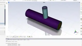 关于使用 Fluent Meshing 绘制网格的讲解 - ANSYS 2020 R1