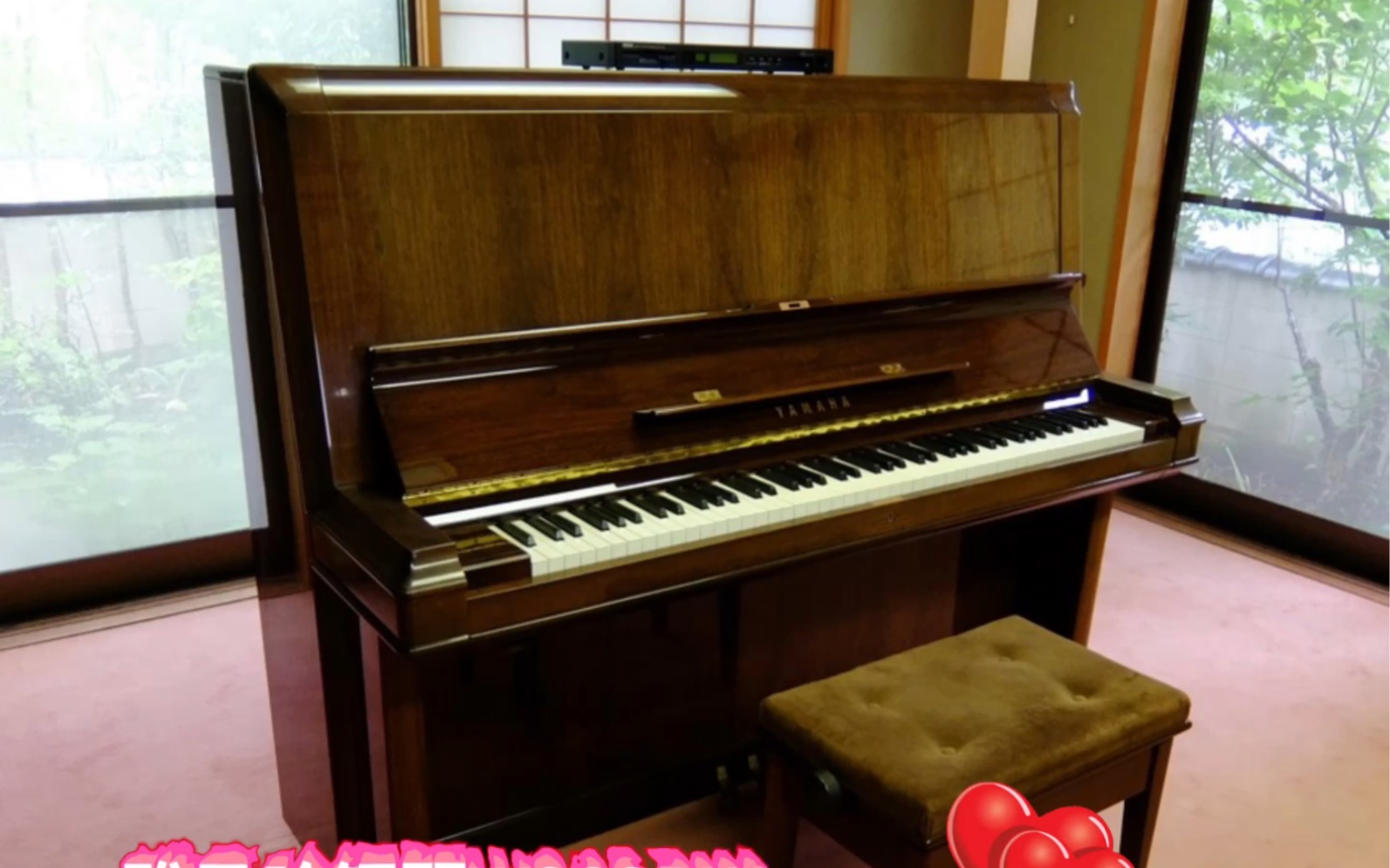 yamaha雅马哈w系列旗舰立式钢琴w202bw
