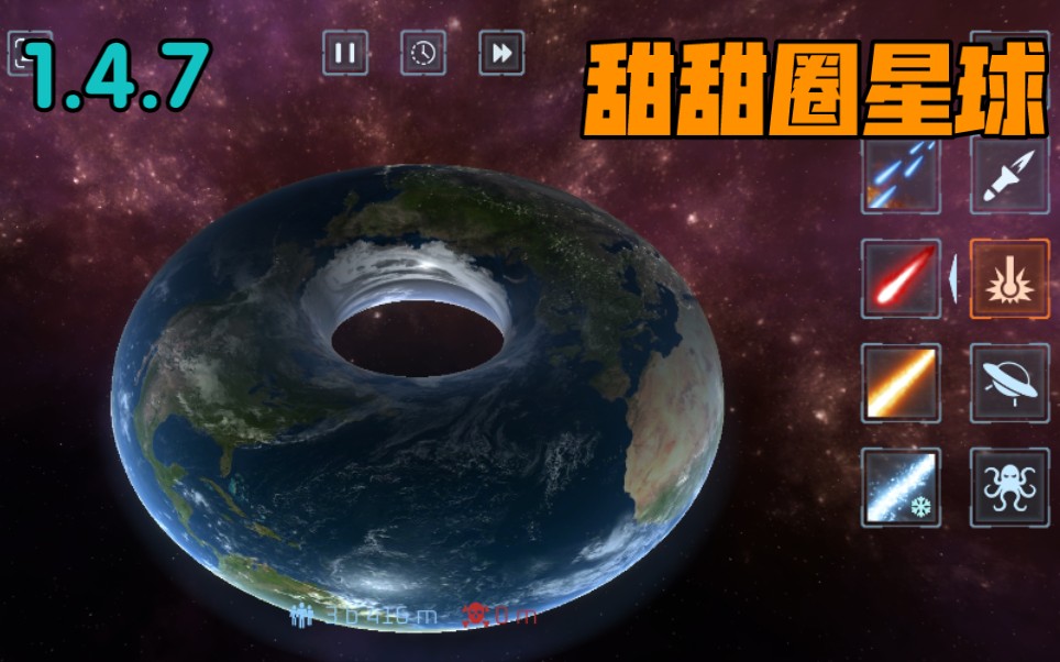 [图]《星球毁灭模拟器》甜甜圈星球解锁方法1.4.7