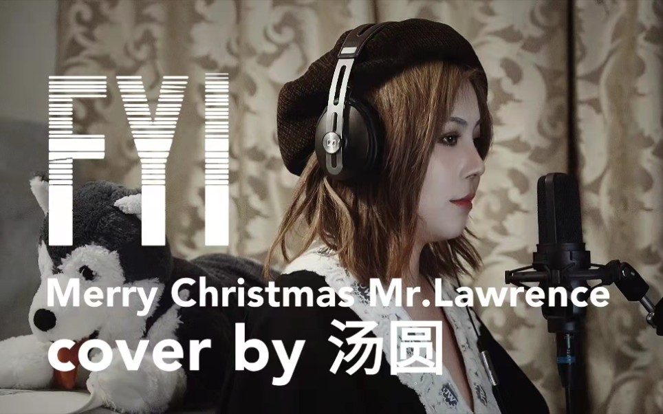 [图]翻唱 Merry Christmas Mr  Lawrence FYI (翻自 宇多田光）