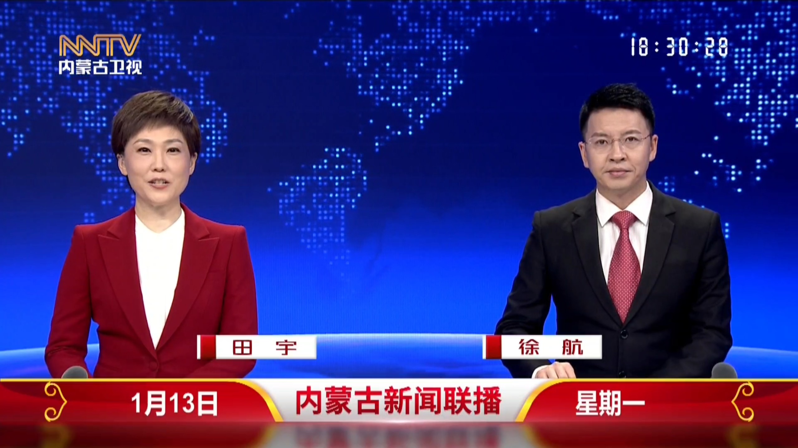每天新闻联播是几点开始几点结束(新闻联播每天几点开始什么时候结束)