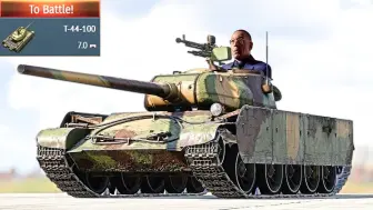 Download Video: T-44-100.exe