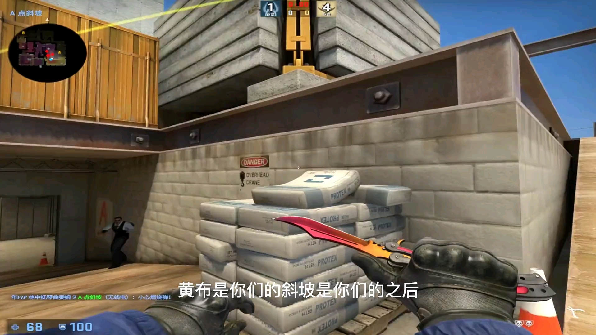 CSGO5网络游戏热门视频