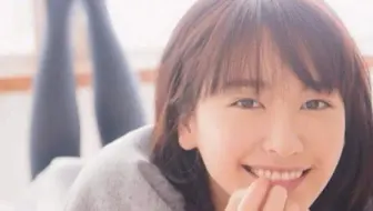 新垣結衣heavenly Days 哔哩哔哩 Bilibili