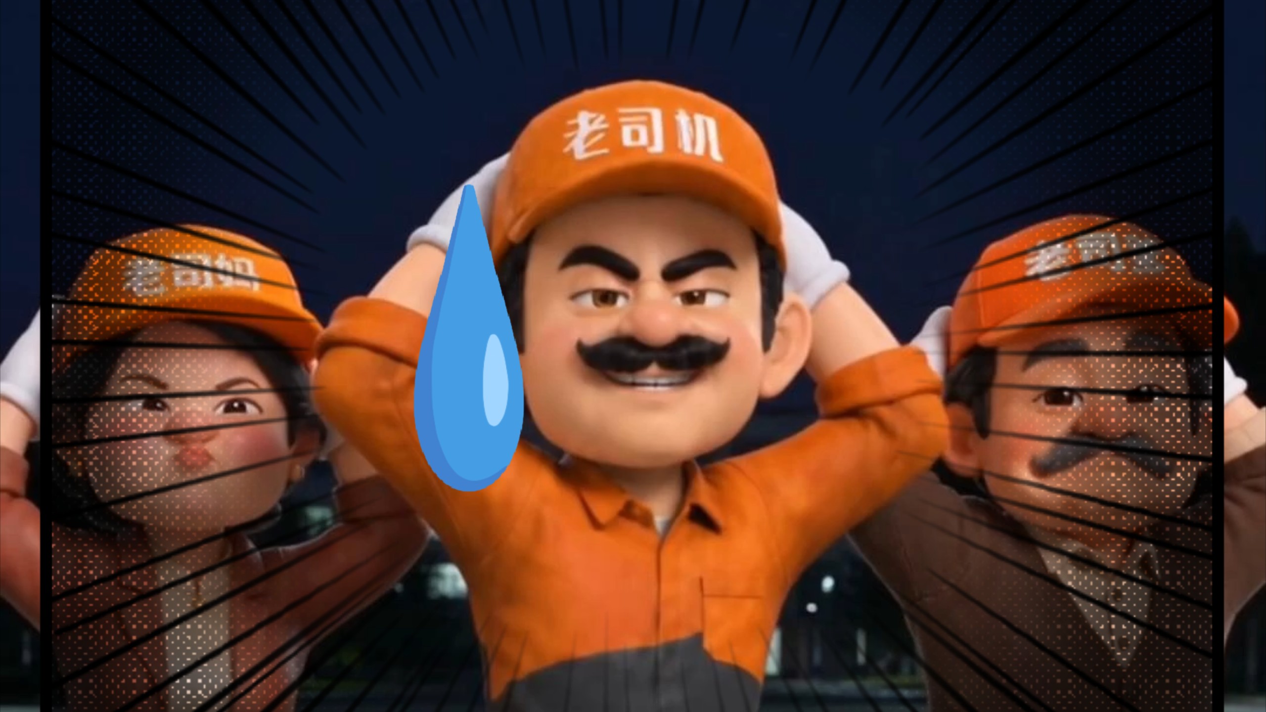 《2026最后一个长假终究要结束了》