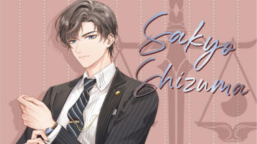 未定事件簿】左然primaniacs香水测评_哔哩哔哩_bilibili