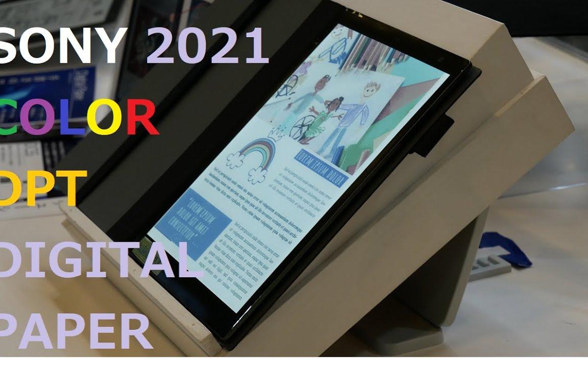 [搬] goodereader [电子纸]sony彩色dpt