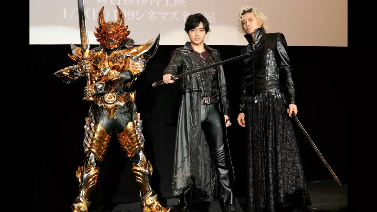 栗山航、井上正大 登坛!『牙狼<GARO>神の牙ーKAMINOKIBA−』舞台挨拶哔哩哔哩bilibili