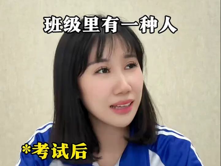 注意识别羊群里不同的羊呐!哔哩哔哩bilibili