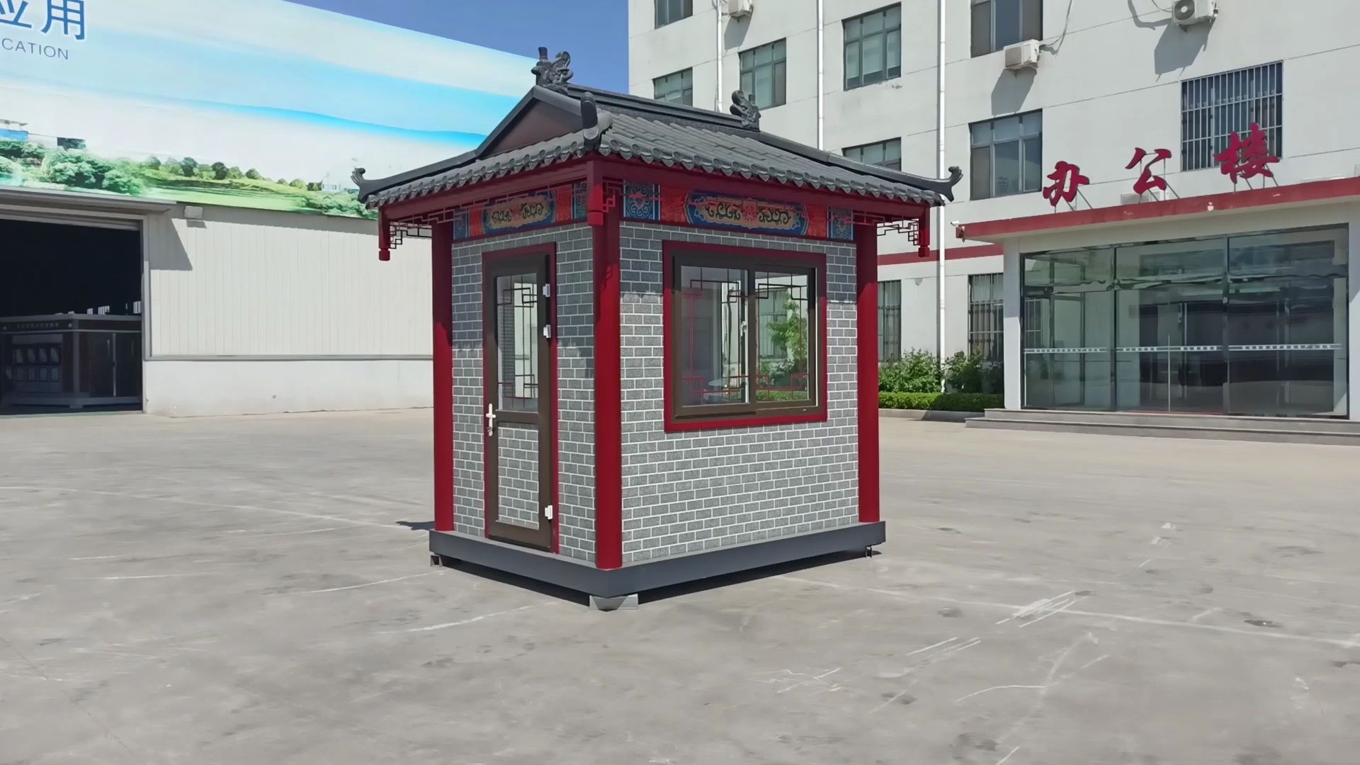 捷士通厂家景区定制仿古门卫岗亭仿古售卖亭一厅多用