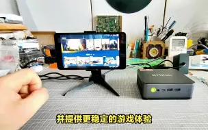 Download Video: steam更新0%不动的问题，小编给你介绍几种解决方法