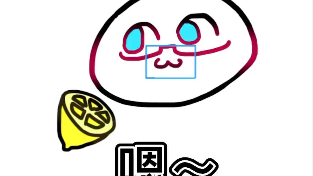 【aph】点我看米团恰柠檬