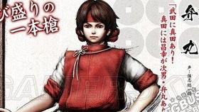 战国basara 真田幸村传 第二章天目山之战 哔哩哔哩 つロ干杯 Bilibili