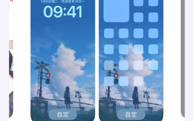 最新版本的iPhone如何删除壁纸的方法和操作
