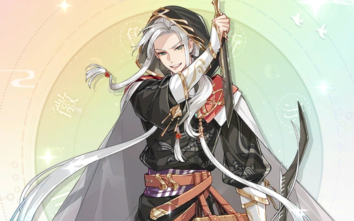 【食物语抽卡】阿喻你来了!