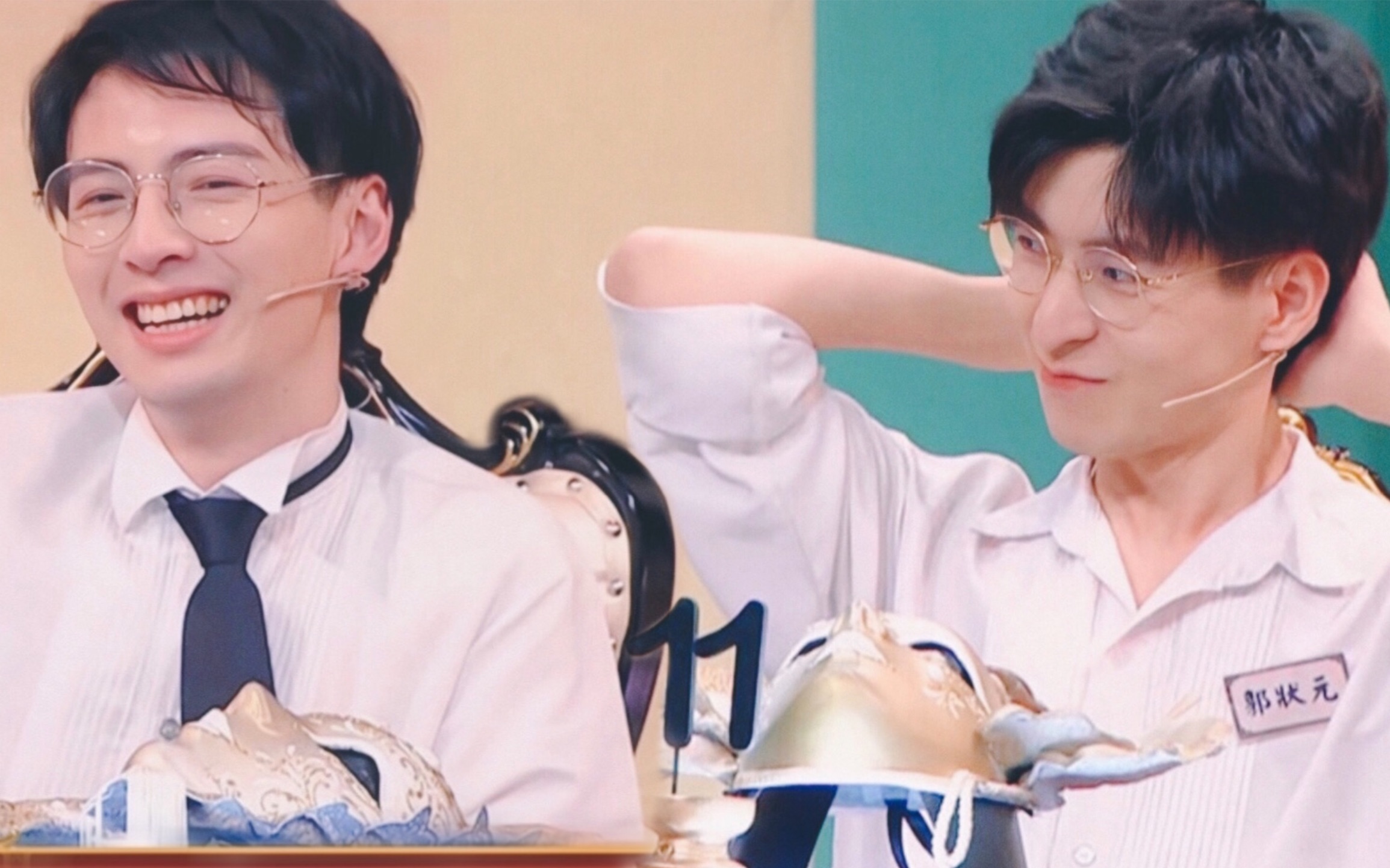 【南北cp】godlie温馨向小混剪-9·11恋爱牌