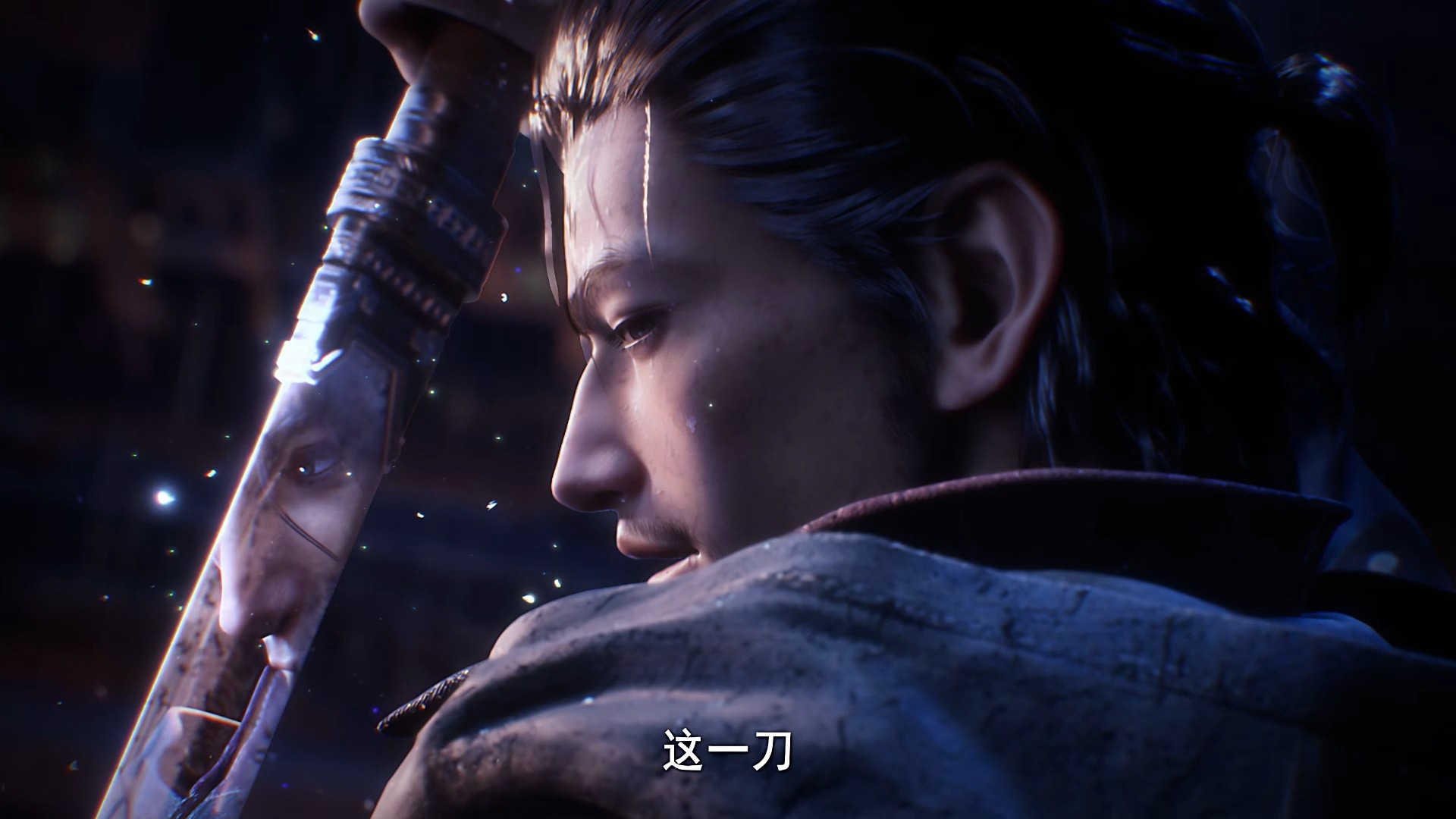 送赵空城将军 凯旋!