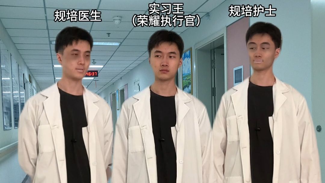 儿科惊魂