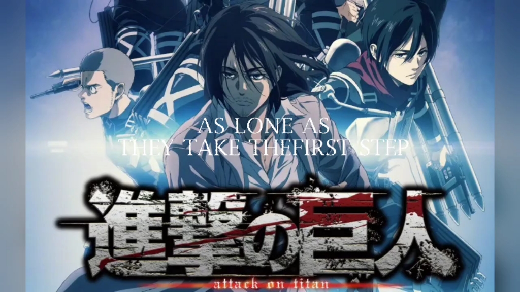 进击的巨人最终季大结局资源