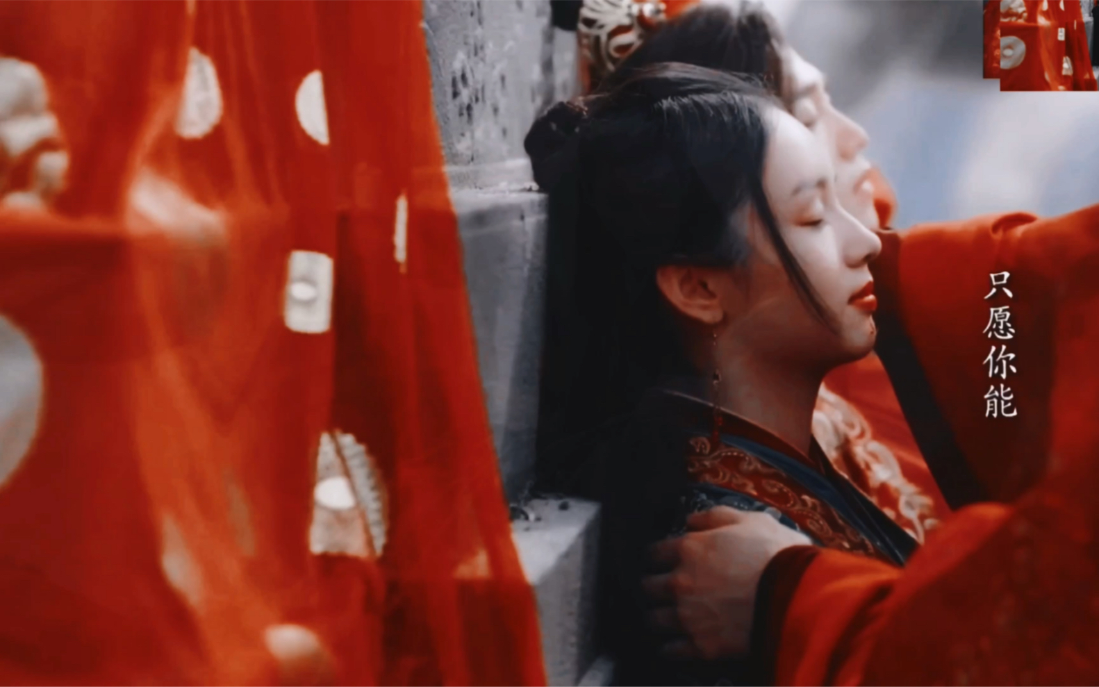 山河令顾湘曹蔚宁大婚bgm囍