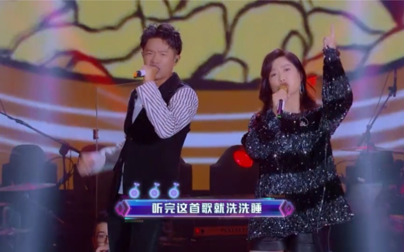 大碗宽面大碗宽面碰上凤凰传奇总算是遇到了最合适的演唱者