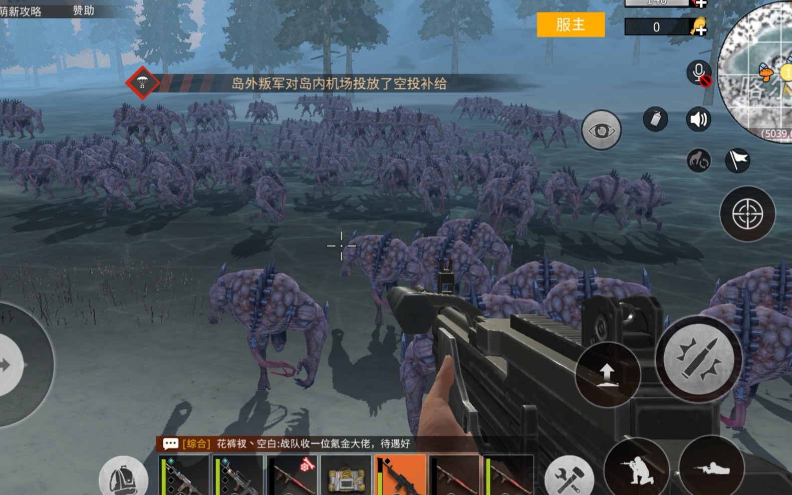 论如何搞垮一个服务器