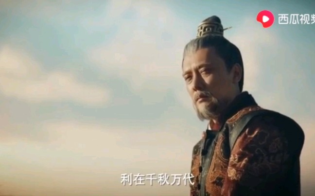 《山河月明下》哔哩哔哩bilibili