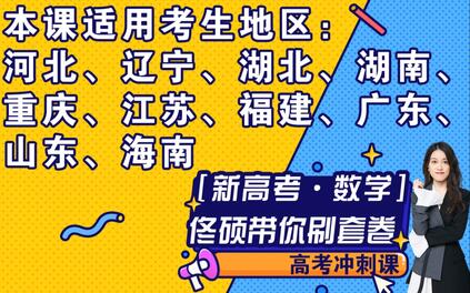课程封面