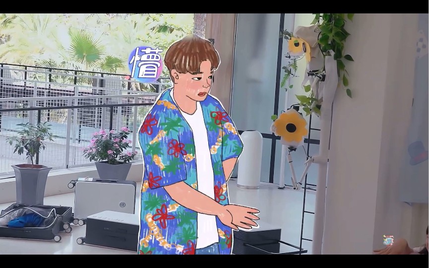 【周密-萌萌】一个王带四个二