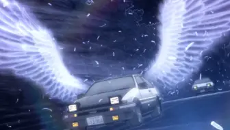 头文字d 纯享复盘 最后的战役86vs86 哔哩哔哩 Bilibili