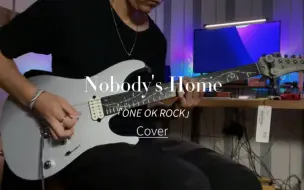 Video herunterladen: ONE OK ROCK《Nobody's Home》Cover