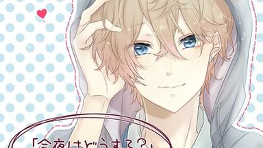 【美品】KIRA・KIRA Vol.4 心月編 ★cv.鷹取玲★ ステラ メイト特典CD付き！ DRAMAKIRA・KIRA Vol.4 心月編[鷹取玲]_哔哩哔哩_bilibili