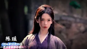 14位内地娱乐圈90后女明星颜值有多绝