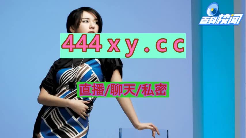 浪花直播app下载安装浪花