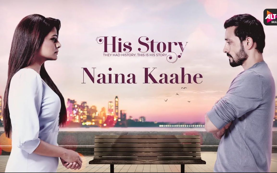 [图]【印度MV】Naina Kaahe （《His Storyy》插曲 歌手：Sukanya Purkayastha）