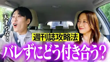 こんな感じでどうですか-哔哩哔哩_Bilibili