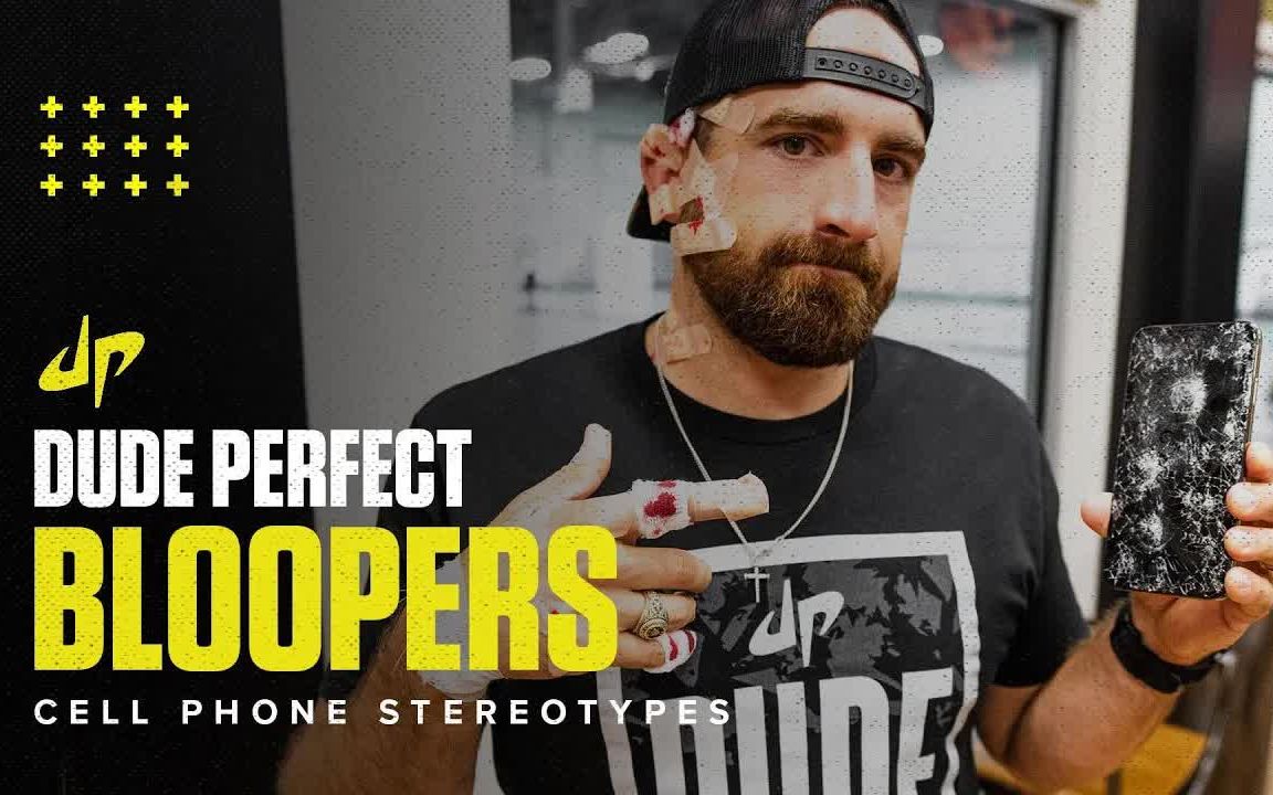 【youtube搬运】dude perfect 手机琐事>幕后|behind the scenes(cc