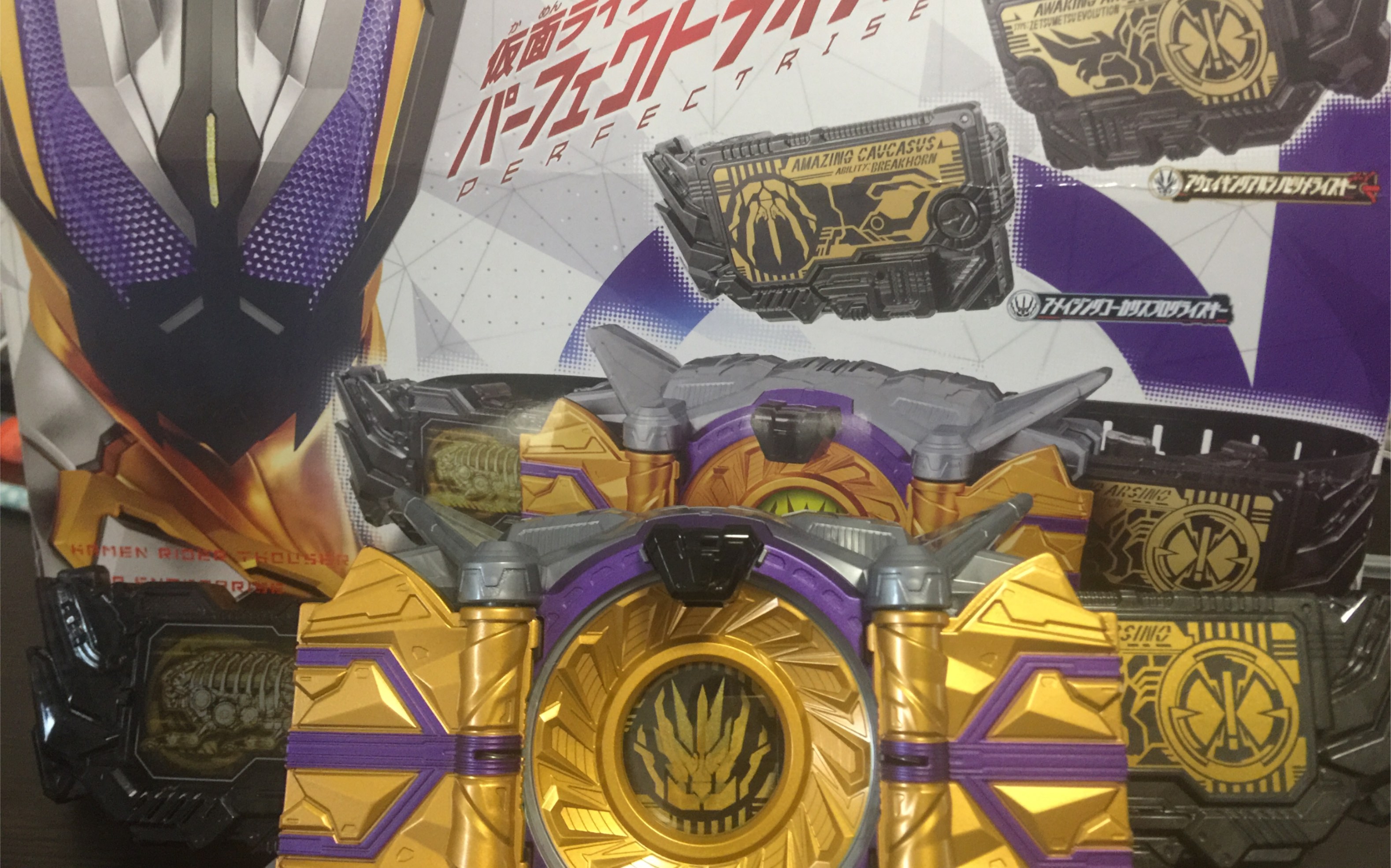 假面骑士01千骑腰带把玩视频别人玩腻了我才到系列