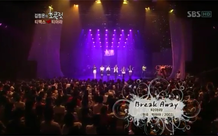 [图]【T-ARA】Break Away