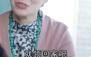 中老年演员作品展播求深圳抖音短视频拍摄通告东莞佛山微电影剧组选角惠州中山影视演员派遣