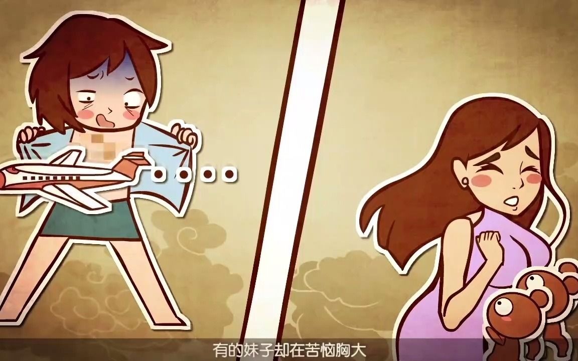 [图]07【中药小故事】蒲公英-胸者，国之重器也（清热解毒）